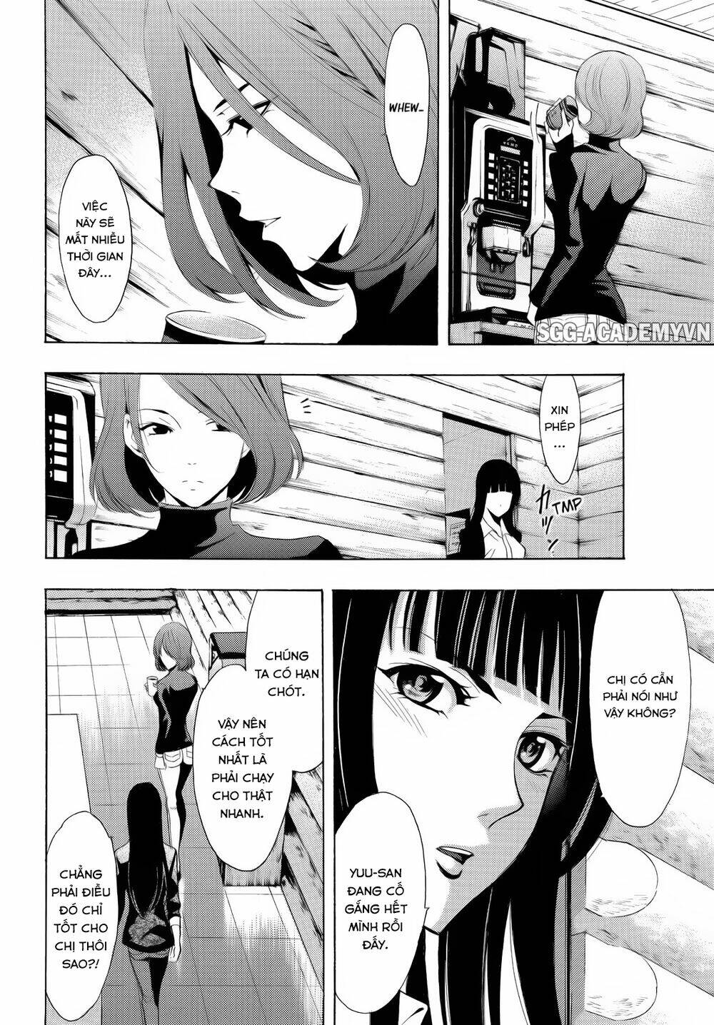 Fuuka Chapter 90 - Trang 2