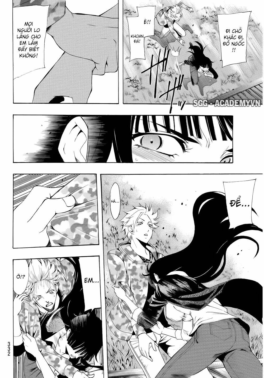 Fuuka Chapter 91 - Trang 2