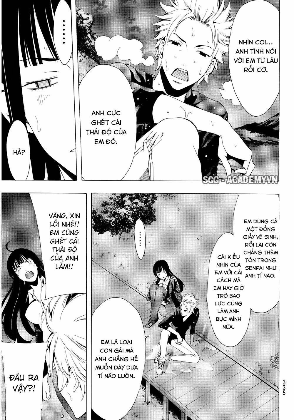 Fuuka Chapter 91 - Trang 2