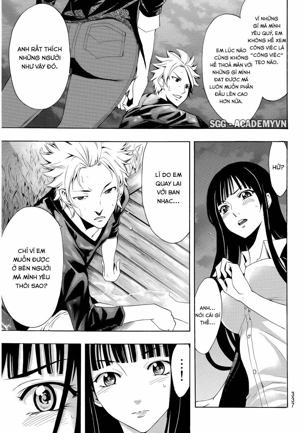 Fuuka Chapter 91 - Trang 2