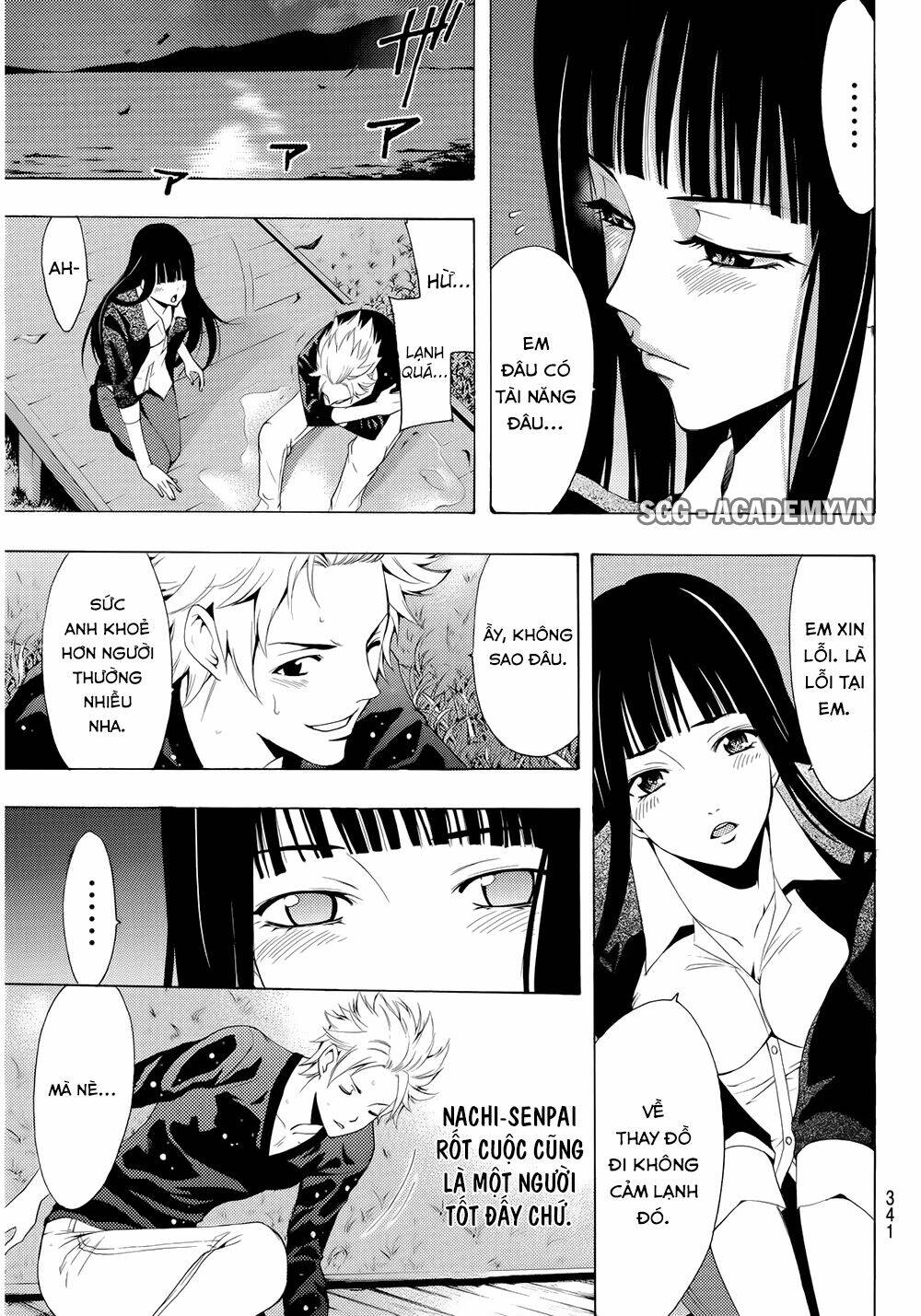 Fuuka Chapter 91 - Trang 2