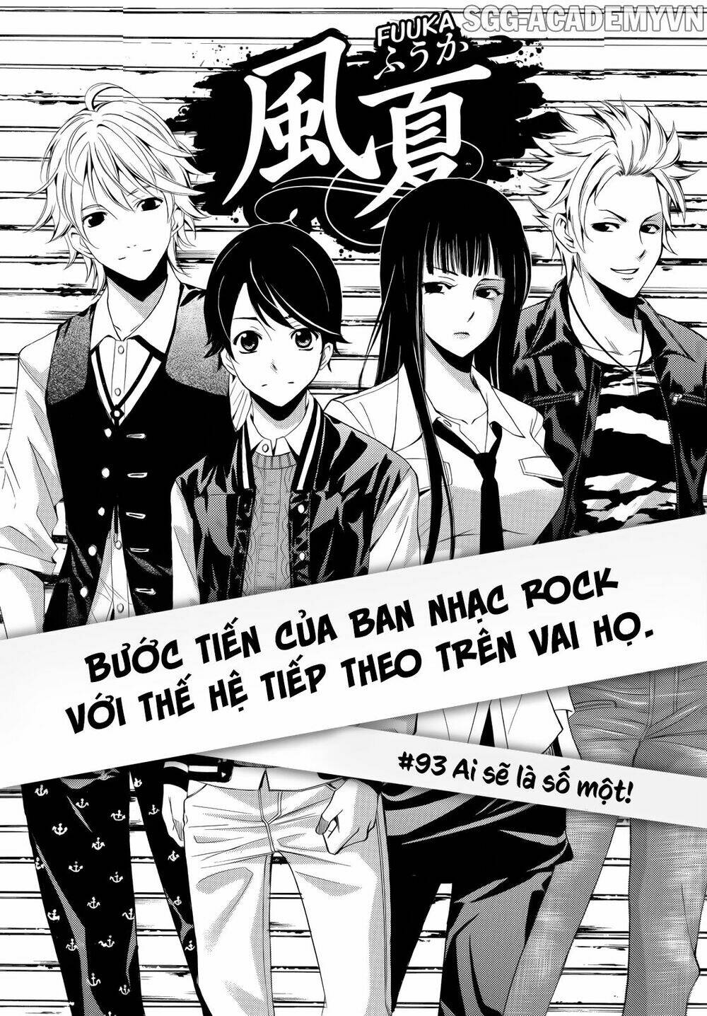 Fuuka Chapter 93 - Trang 2