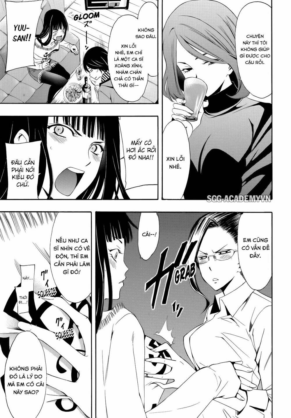 Fuuka Chapter 93 - Trang 2