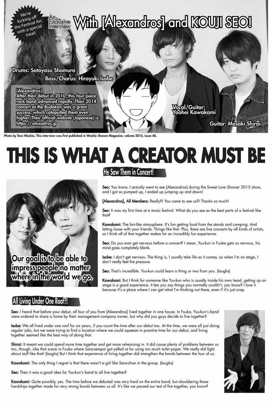 Fuuka Chapter 95.5 - Trang 2