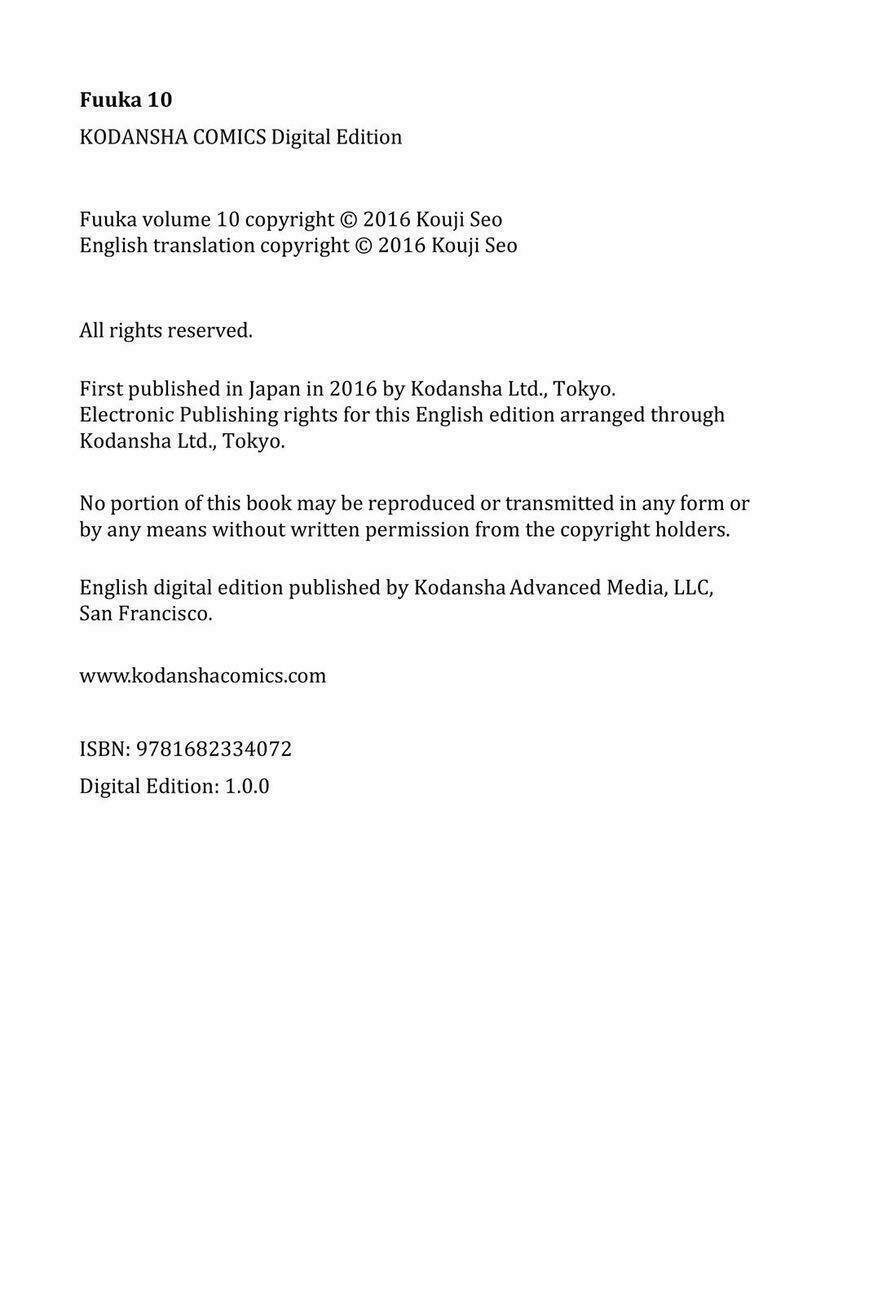 Fuuka Chapter 95.5 - Trang 2