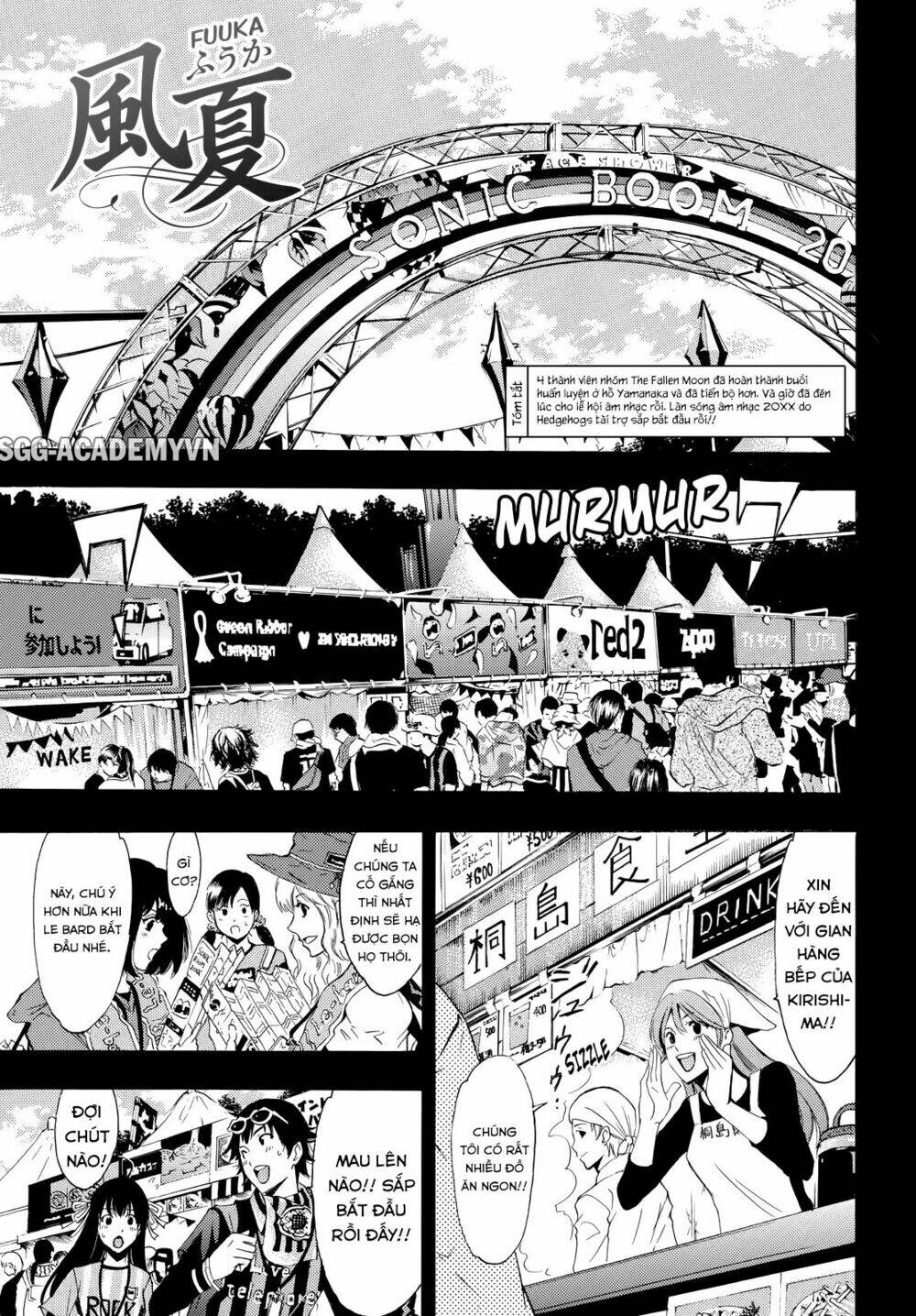 Fuuka Chapter 95 - Trang 2