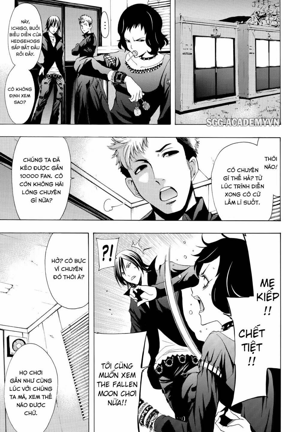 Fuuka Chapter 96 - Trang 2