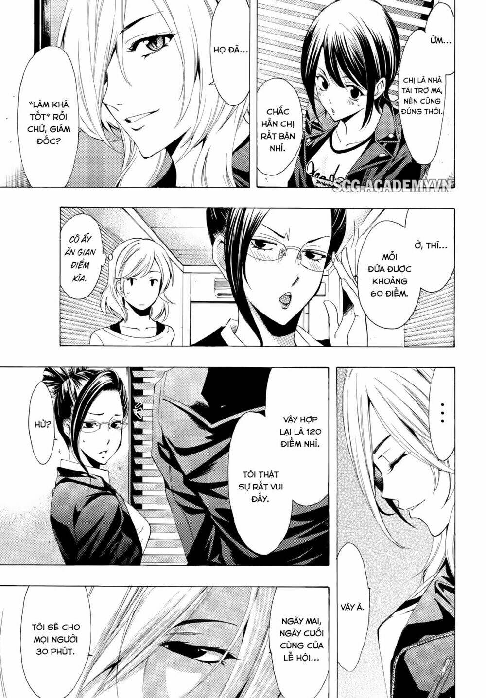 Fuuka Chapter 97 - Trang 2