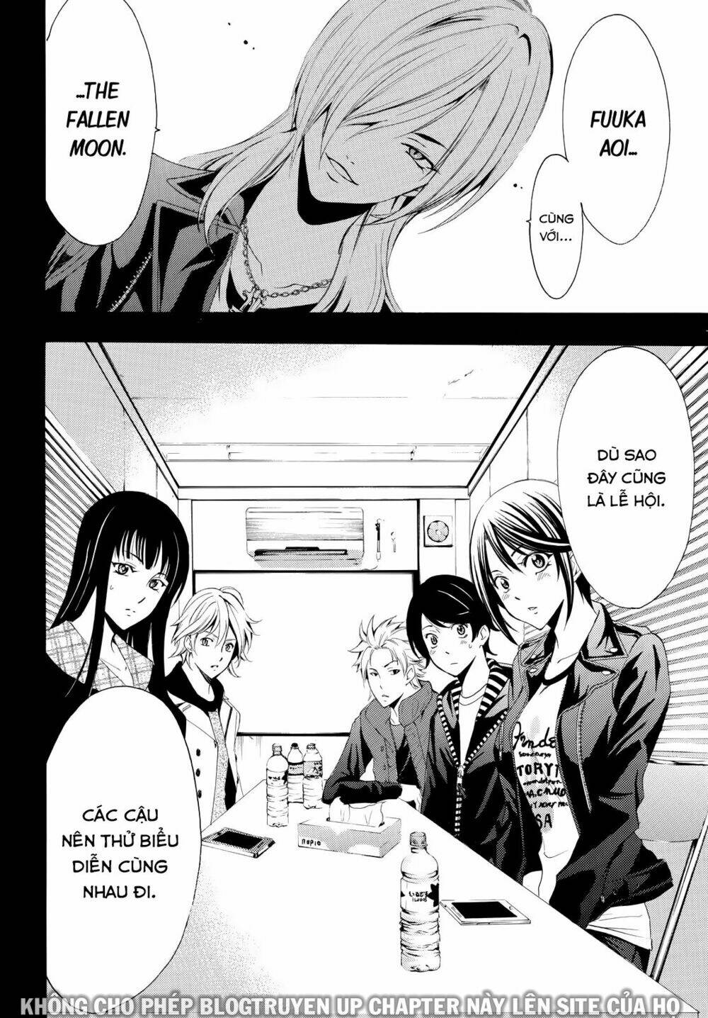Fuuka Chapter 97 - Trang 2