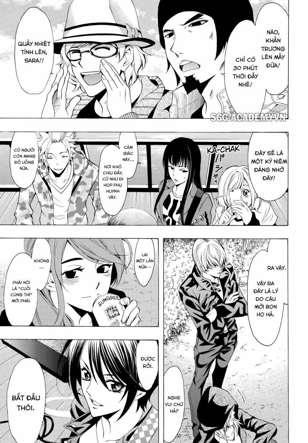 Fuuka Chapter 98 - Trang 2