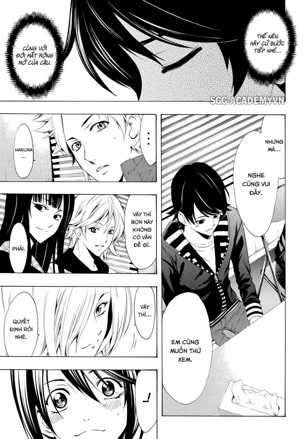 Fuuka Chapter 98 - Trang 2