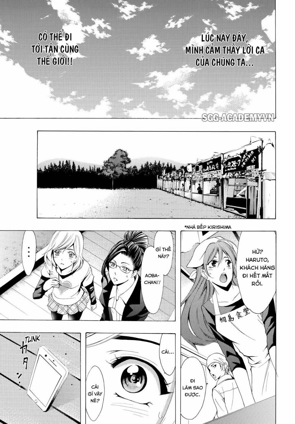 Fuuka Chapter 99 - Trang 2