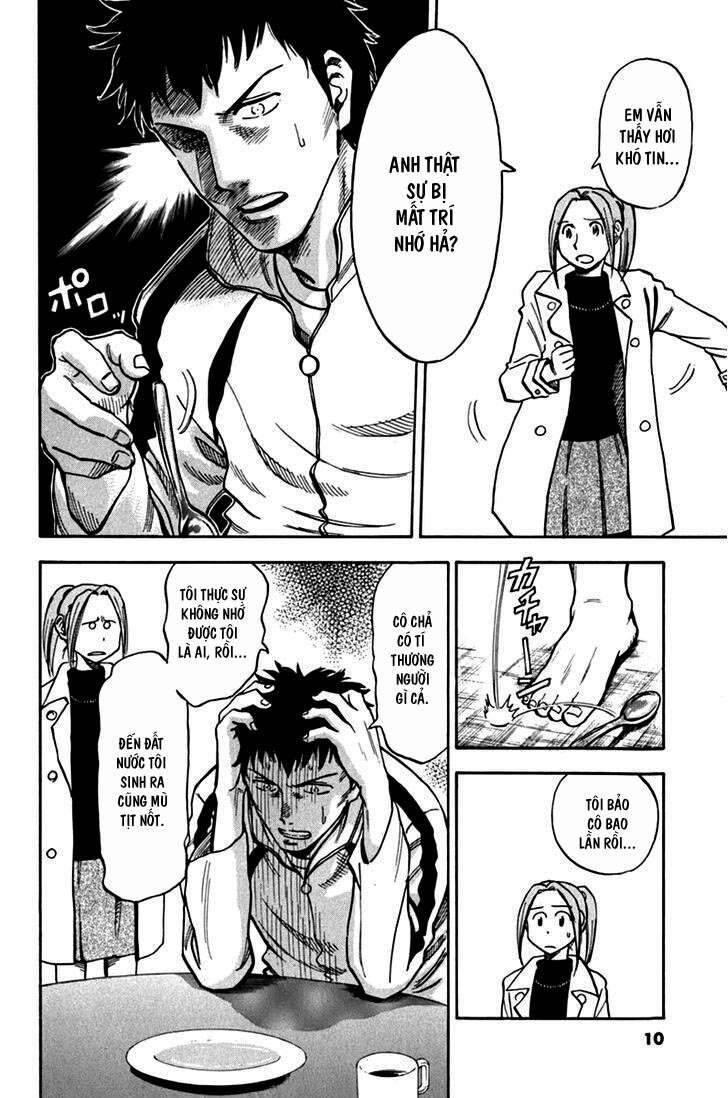 Gã Cầu Thủ Lạc Lối Chapter 1 - Trang 2