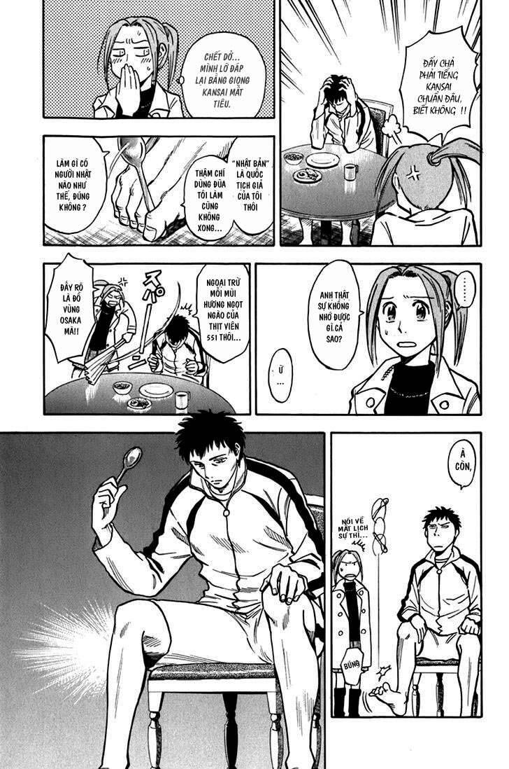 Gã Cầu Thủ Lạc Lối Chapter 1 - Trang 2