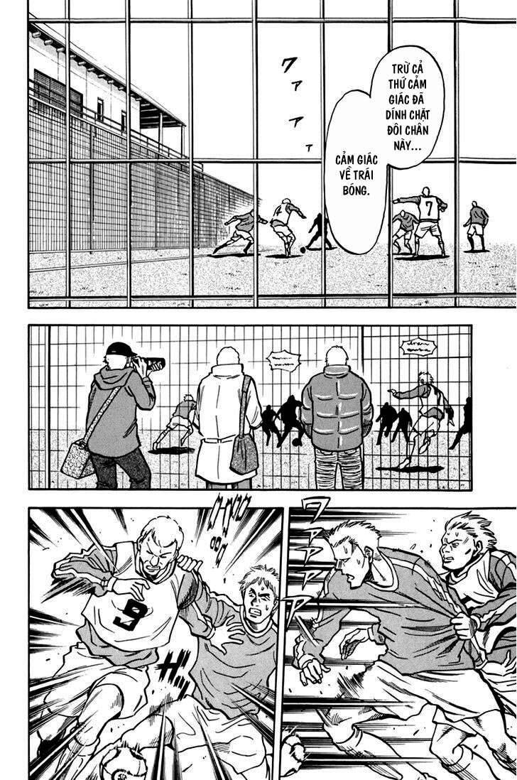 Gã Cầu Thủ Lạc Lối Chapter 1 - Trang 2