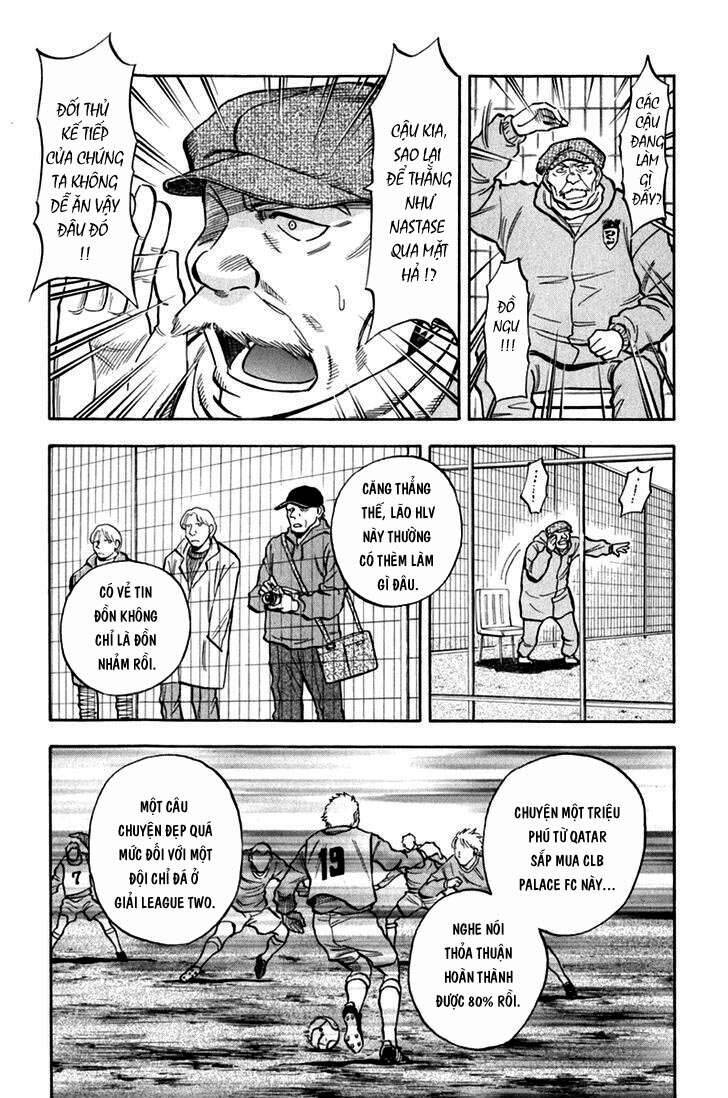 Gã Cầu Thủ Lạc Lối Chapter 1 - Trang 2