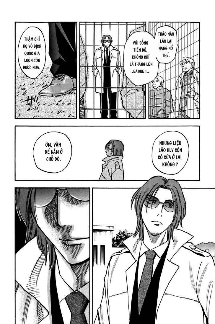 Gã Cầu Thủ Lạc Lối Chapter 1 - Trang 2