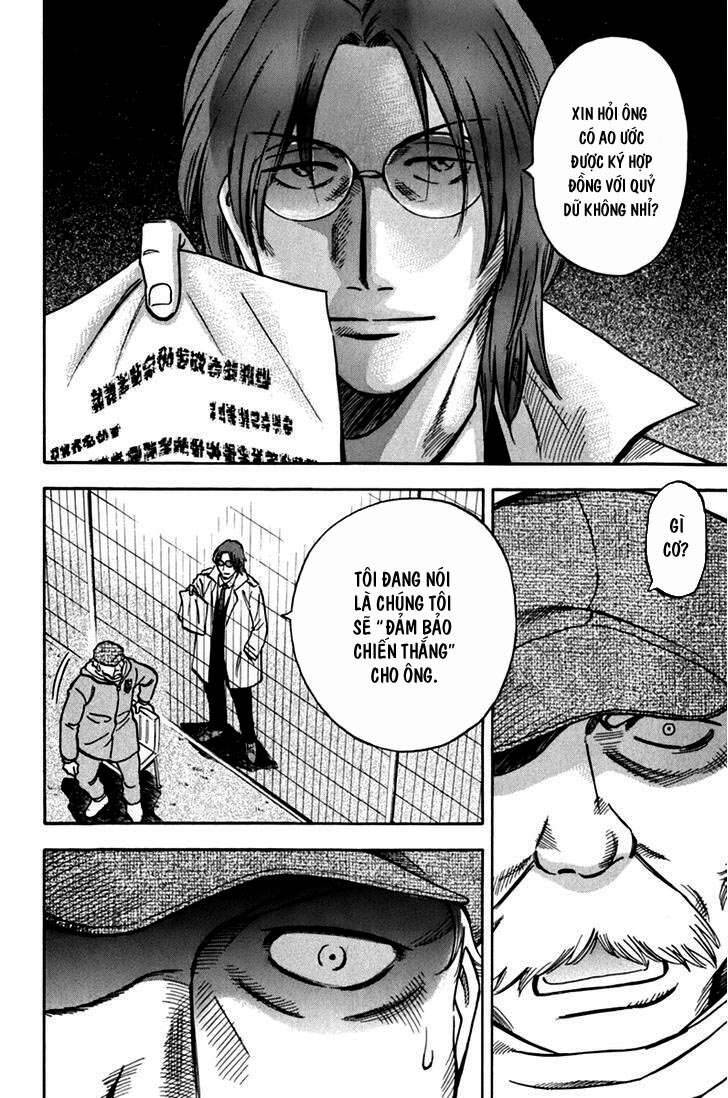 Gã Cầu Thủ Lạc Lối Chapter 1 - Trang 2