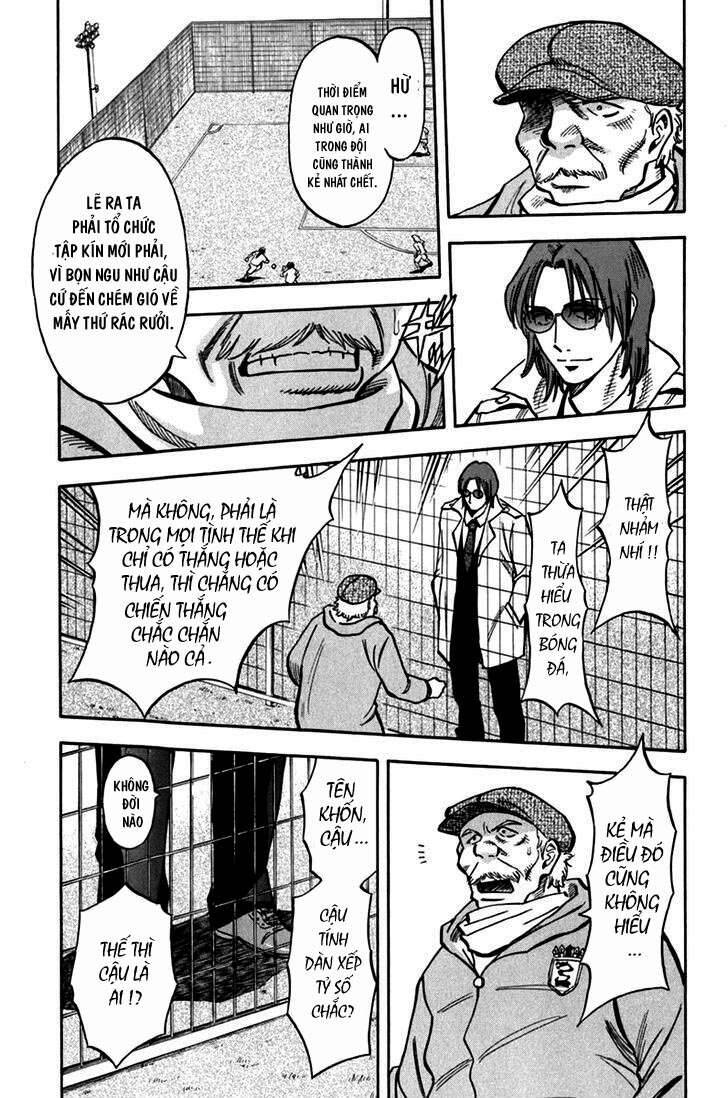 Gã Cầu Thủ Lạc Lối Chapter 1 - Trang 2