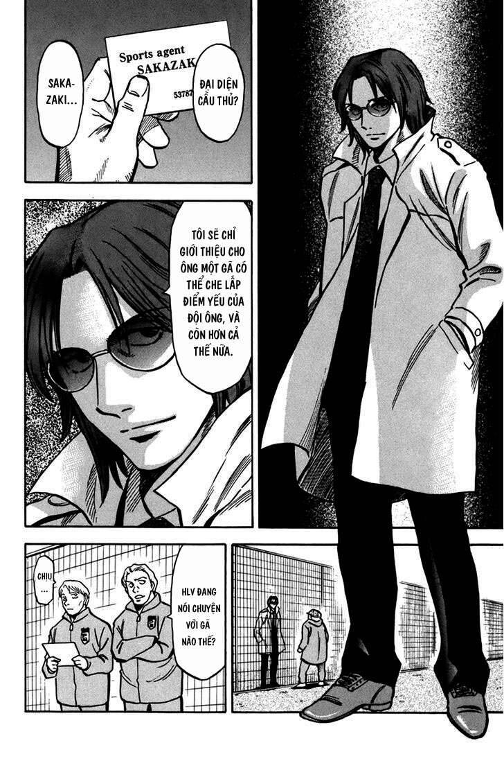 Gã Cầu Thủ Lạc Lối Chapter 1 - Trang 2