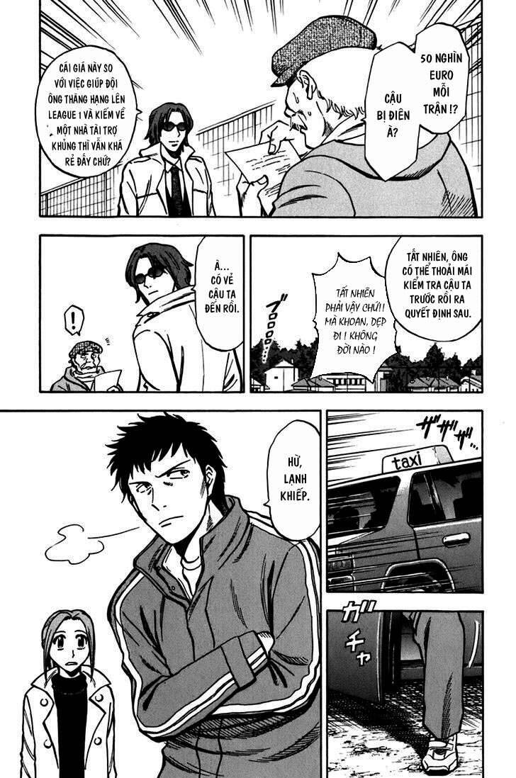 Gã Cầu Thủ Lạc Lối Chapter 1 - Trang 2