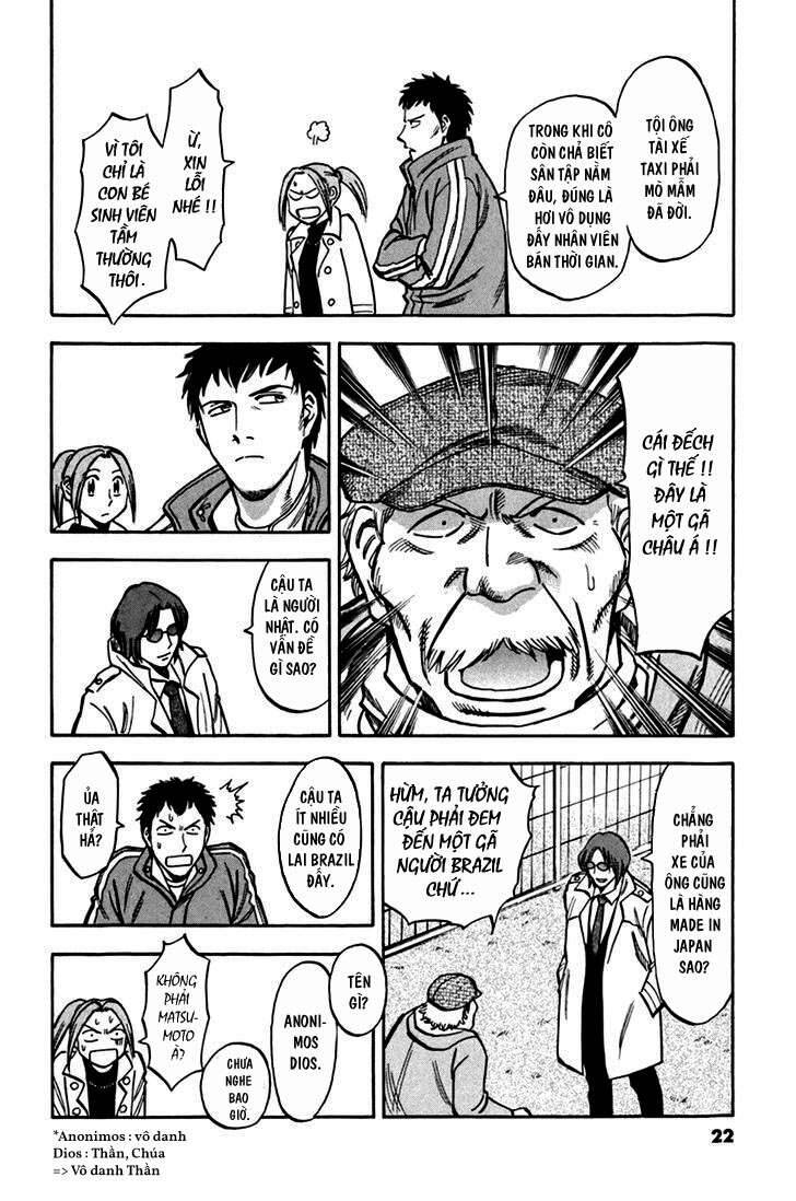 Gã Cầu Thủ Lạc Lối Chapter 1 - Trang 2