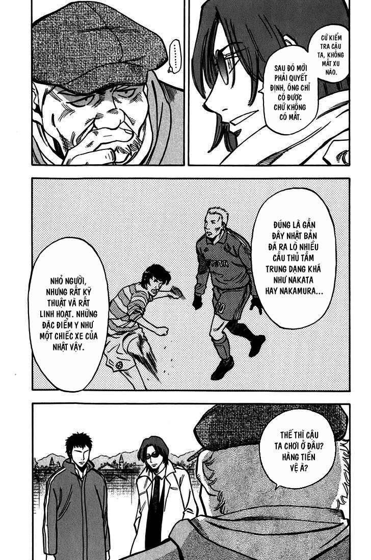 Gã Cầu Thủ Lạc Lối Chapter 1 - Trang 2