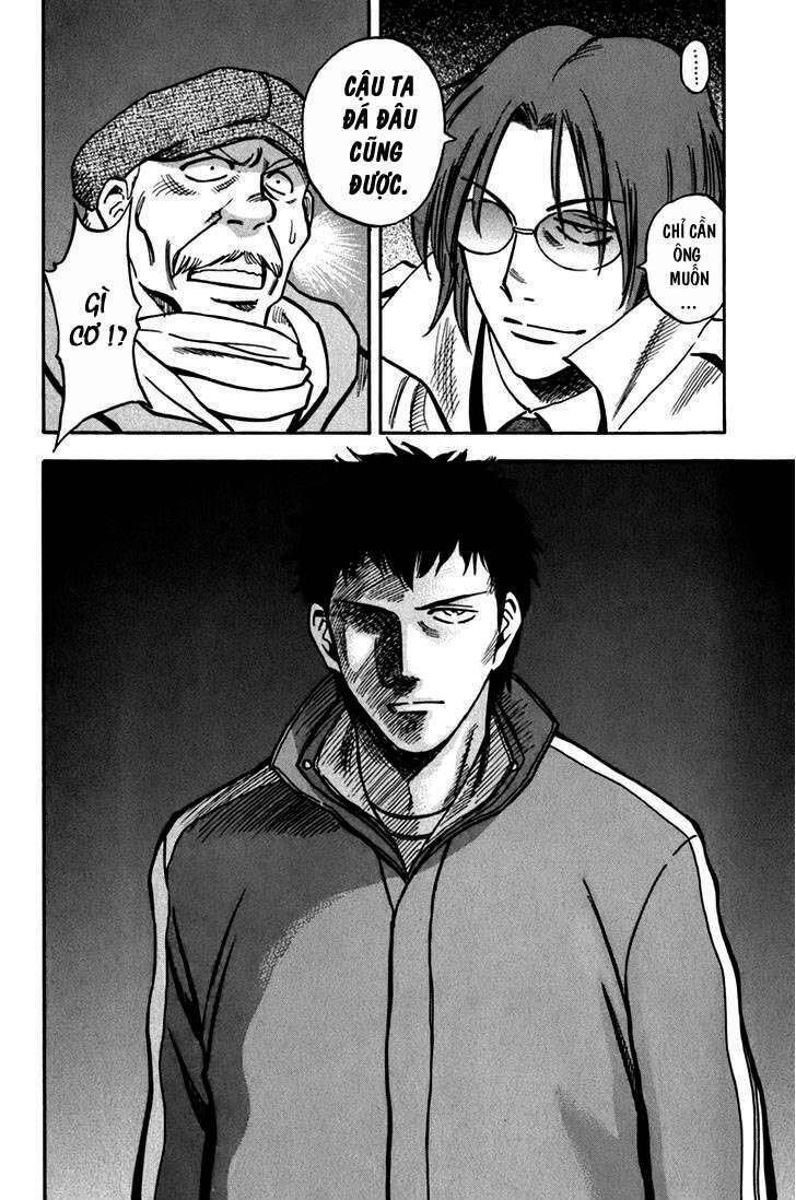 Gã Cầu Thủ Lạc Lối Chapter 1 - Trang 2