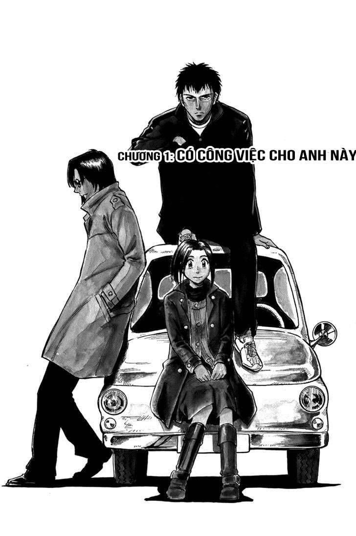Gã Cầu Thủ Lạc Lối Chapter 1 - Trang 2