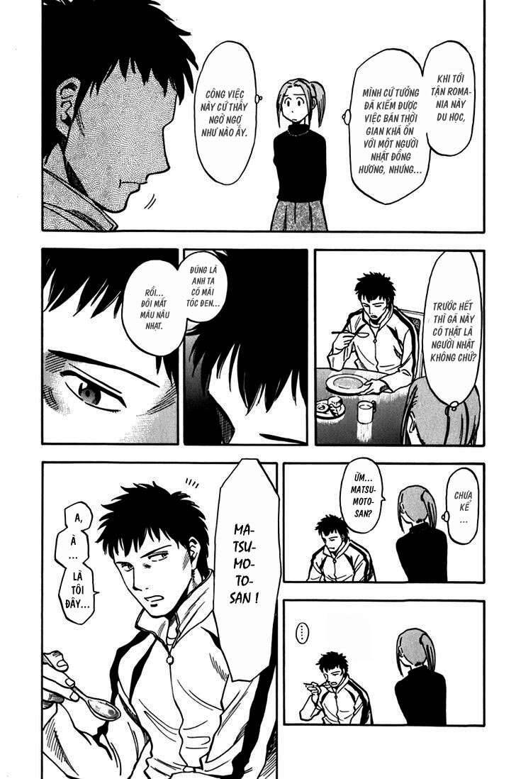 Gã Cầu Thủ Lạc Lối Chapter 1 - Trang 2