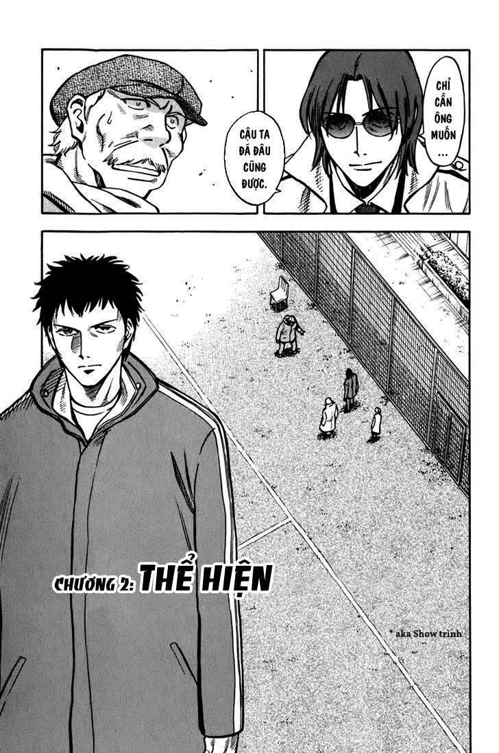 Gã Cầu Thủ Lạc Lối Chapter 2 - Trang 2