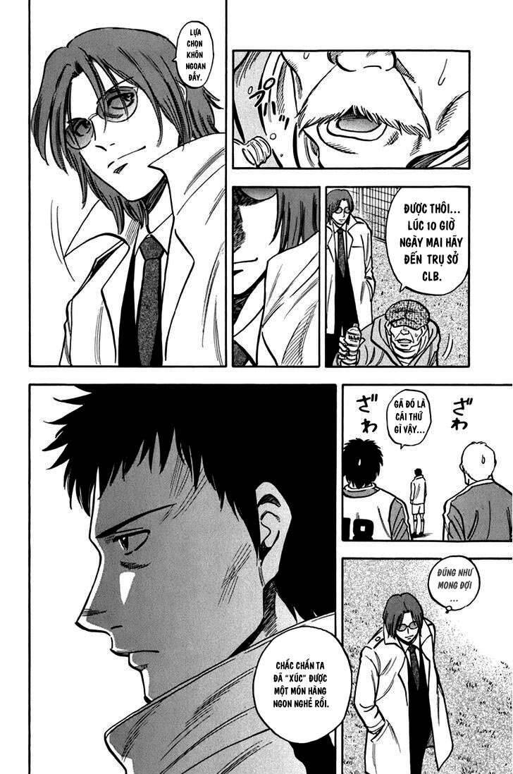 Gã Cầu Thủ Lạc Lối Chapter 2 - Trang 2
