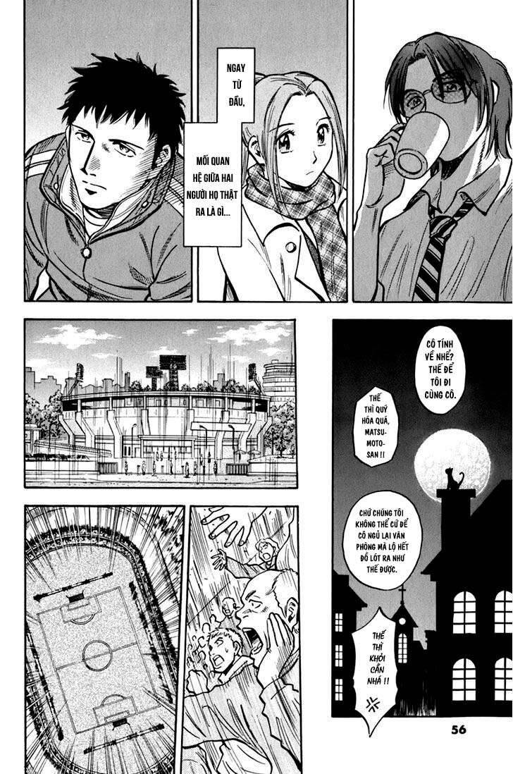 Gã Cầu Thủ Lạc Lối Chapter 3 - Trang 2