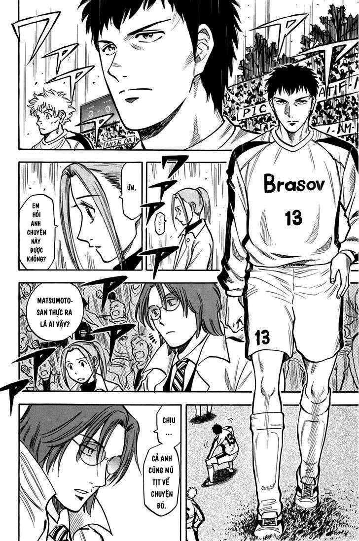 Gã Cầu Thủ Lạc Lối Chapter 3 - Trang 2