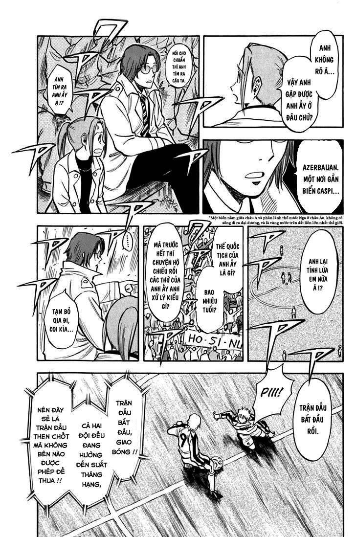 Gã Cầu Thủ Lạc Lối Chapter 3 - Trang 2