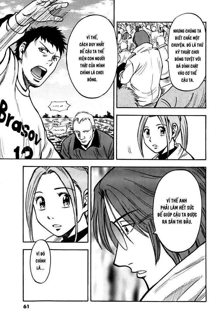Gã Cầu Thủ Lạc Lối Chapter 3 - Trang 2