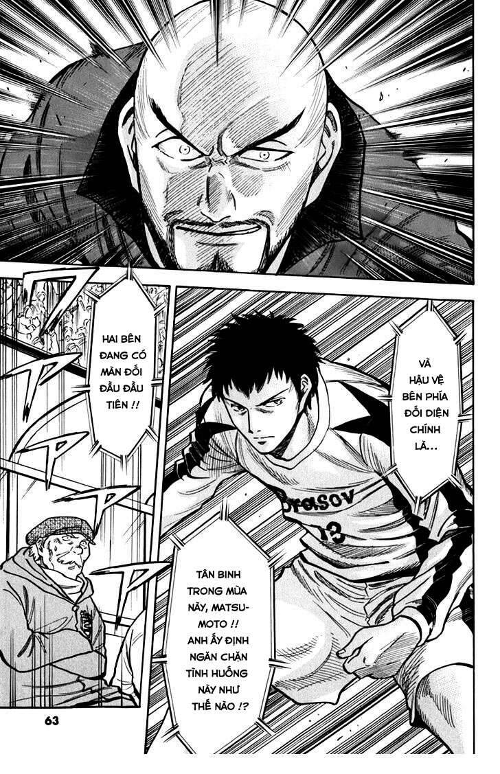 Gã Cầu Thủ Lạc Lối Chapter 3 - Trang 2