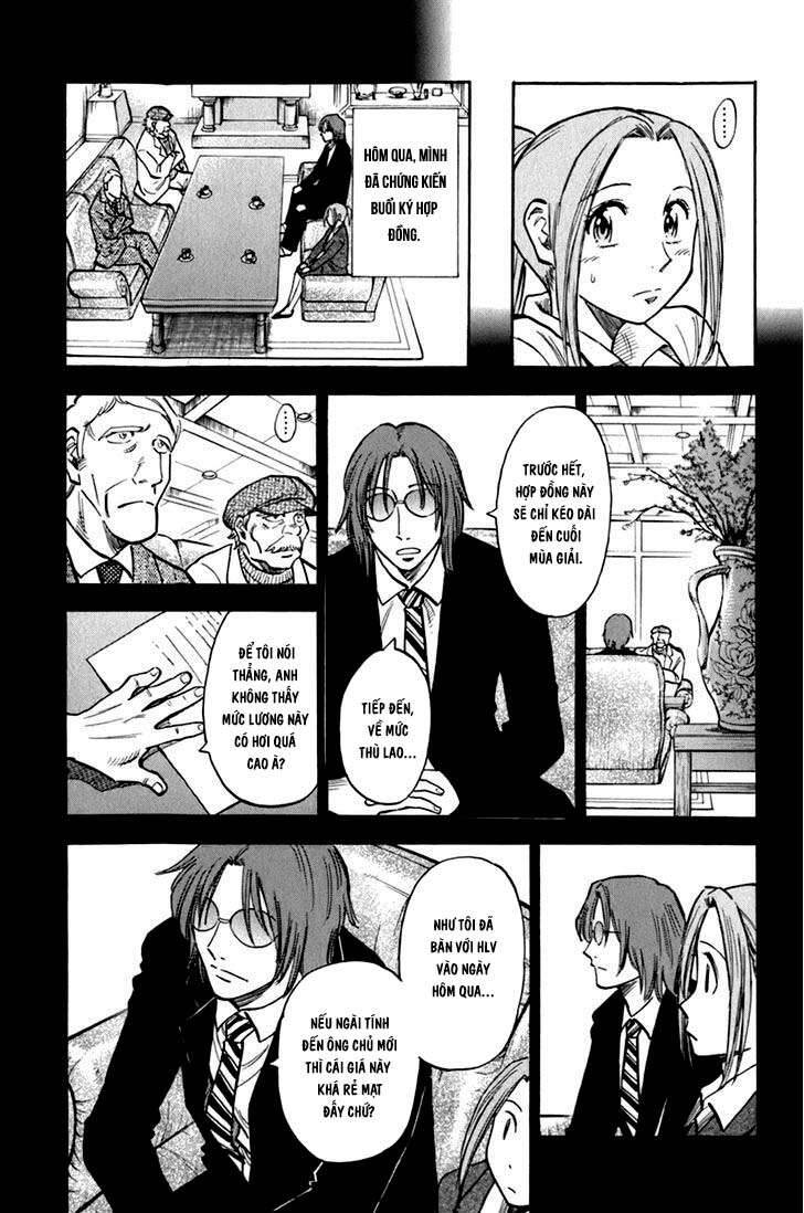 Gã Cầu Thủ Lạc Lối Chapter 3 - Trang 2