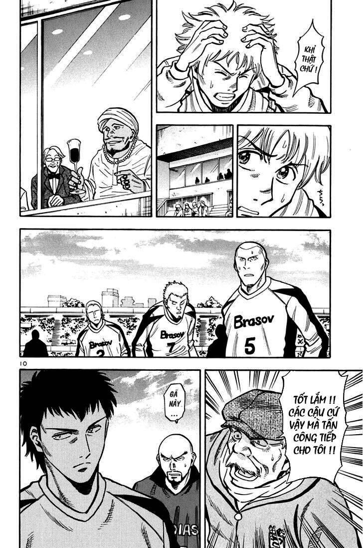 Gã Cầu Thủ Lạc Lối Chapter 4 - Trang 2