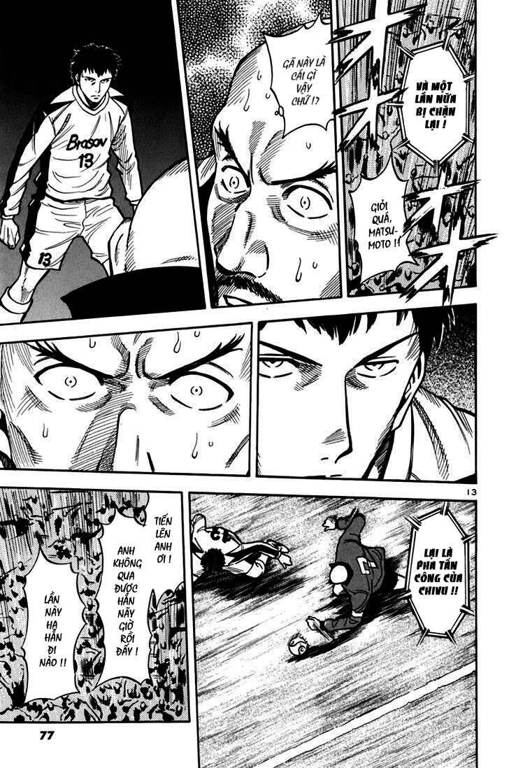 Gã Cầu Thủ Lạc Lối Chapter 4 - Trang 2