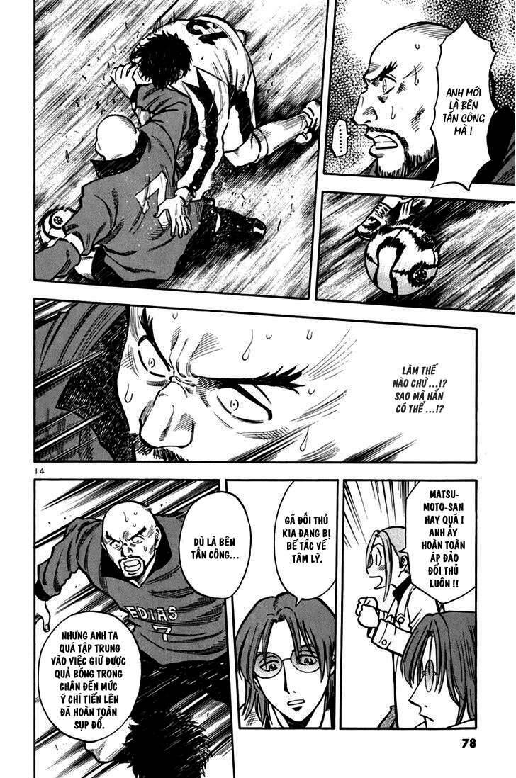 Gã Cầu Thủ Lạc Lối Chapter 4 - Trang 2