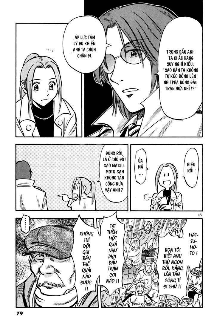 Gã Cầu Thủ Lạc Lối Chapter 4 - Trang 2