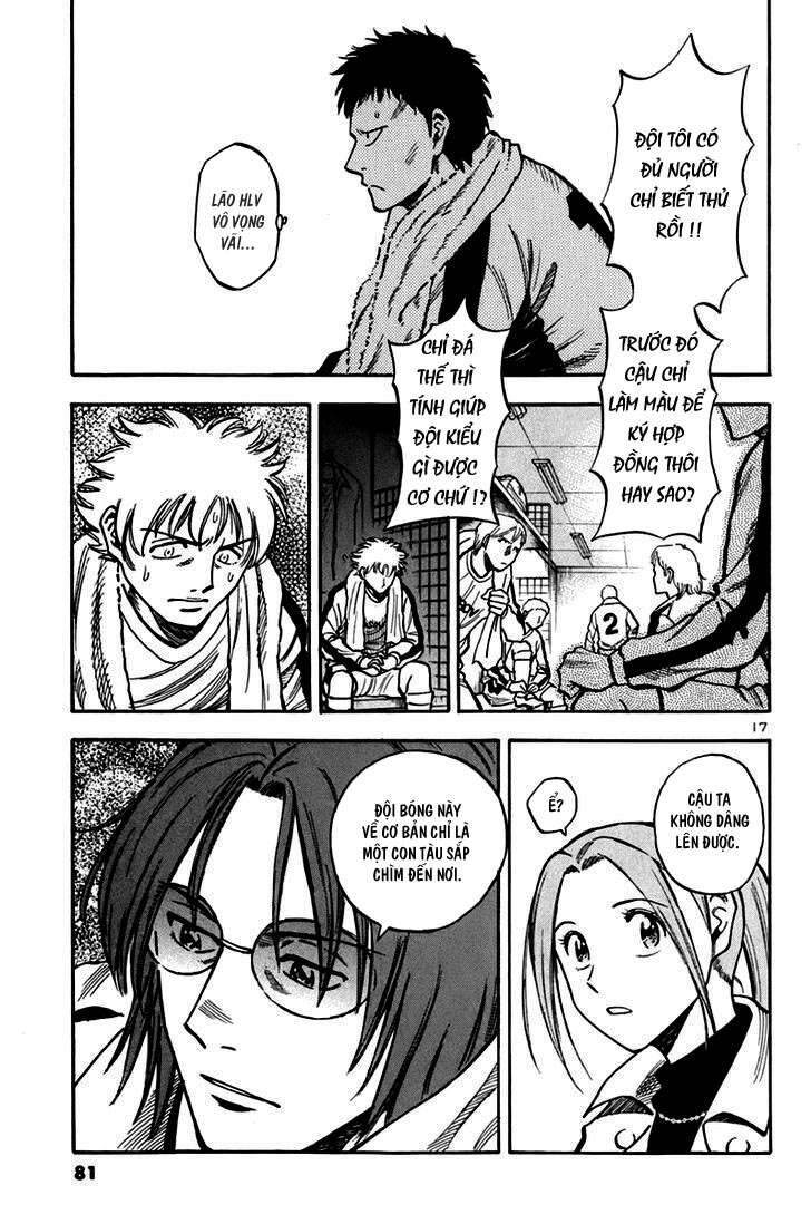 Gã Cầu Thủ Lạc Lối Chapter 4 - Trang 2