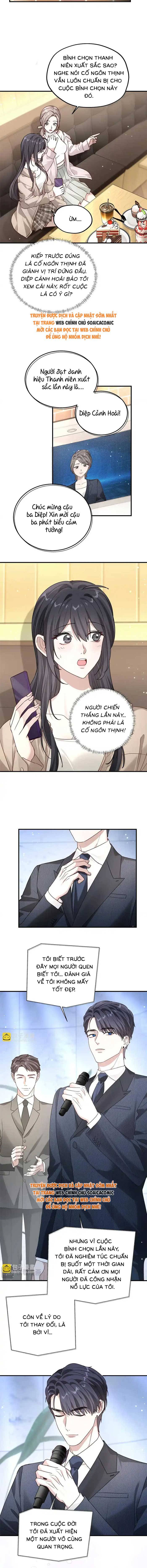 Gả Cho Kẻ Thù Của Người Cũ Sau Trùng Sinh Chapter 15 - Trang 2