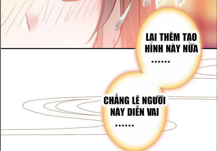 Gả Cho Một Tên Thái Giám Đáng Ghét Chapter 1 - Trang 2