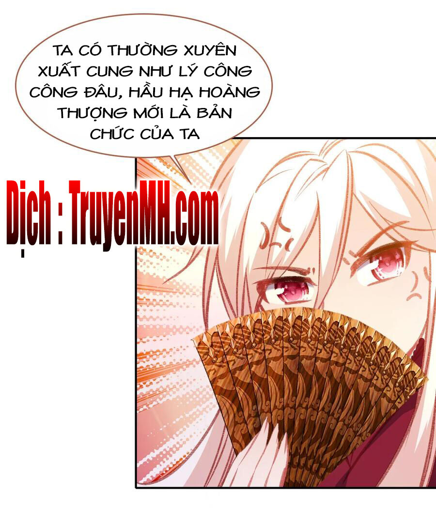 Gả Cho Một Tên Thái Giám Đáng Ghét Chapter 147 - Trang 2