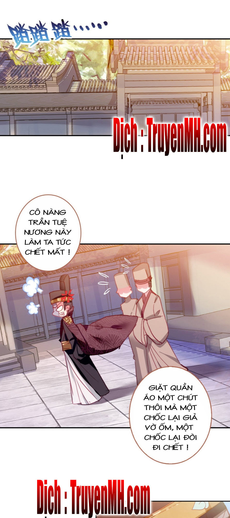 Gả Cho Một Tên Thái Giám Đáng Ghét Chapter 16 - Trang 2