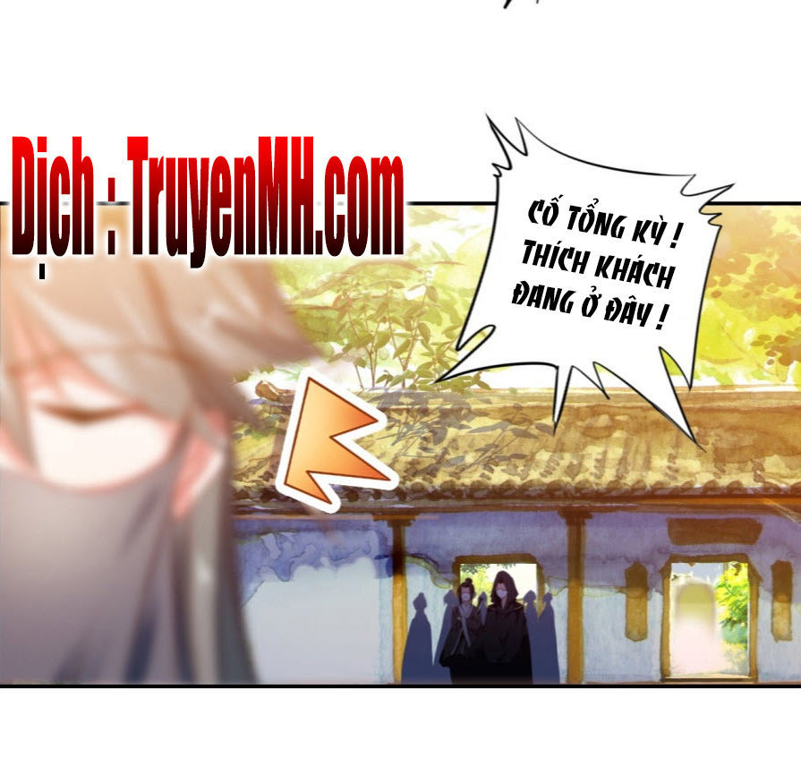 Gả Cho Một Tên Thái Giám Đáng Ghét Chapter 23 - Trang 2