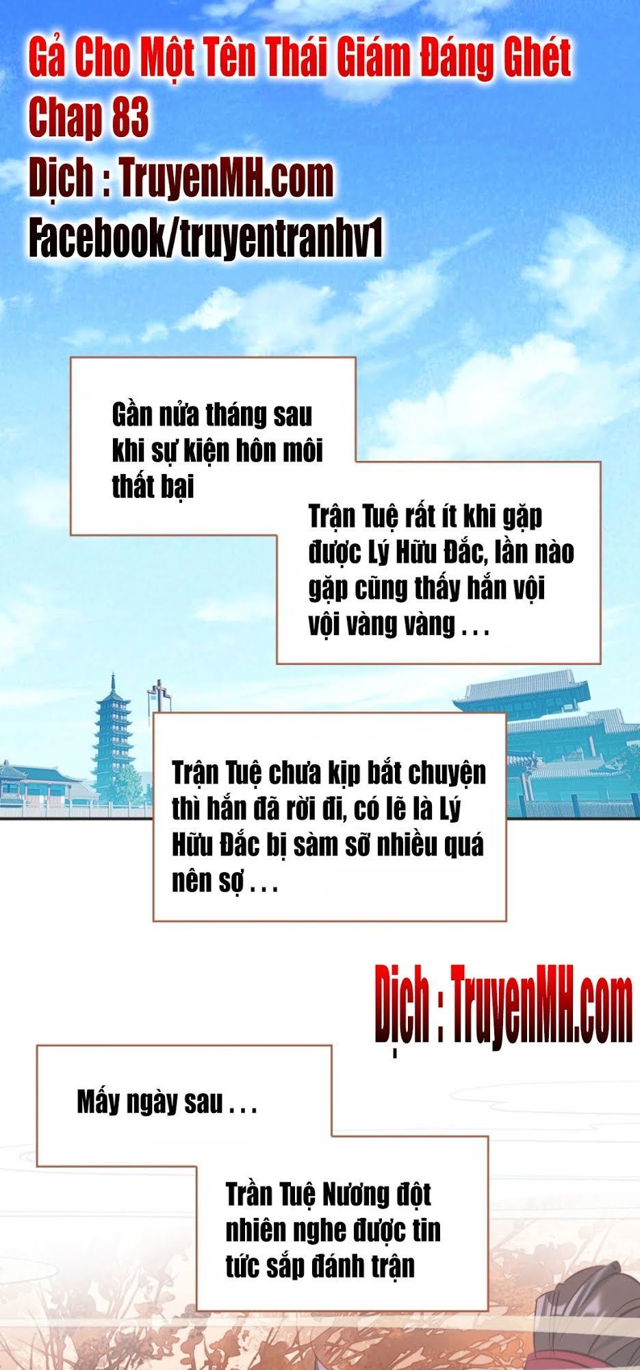 Gả Cho Một Tên Thái Giám Đáng Ghét Chapter 83 - Trang 2