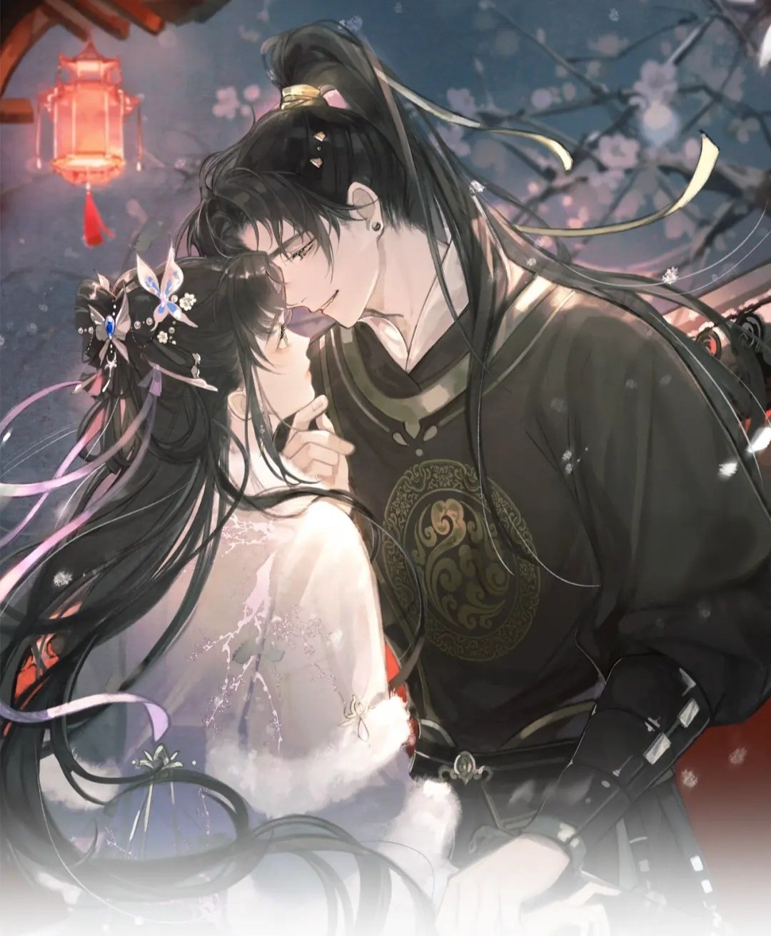 Gả Cho Phản Diện Chapter 0 - Trang 2